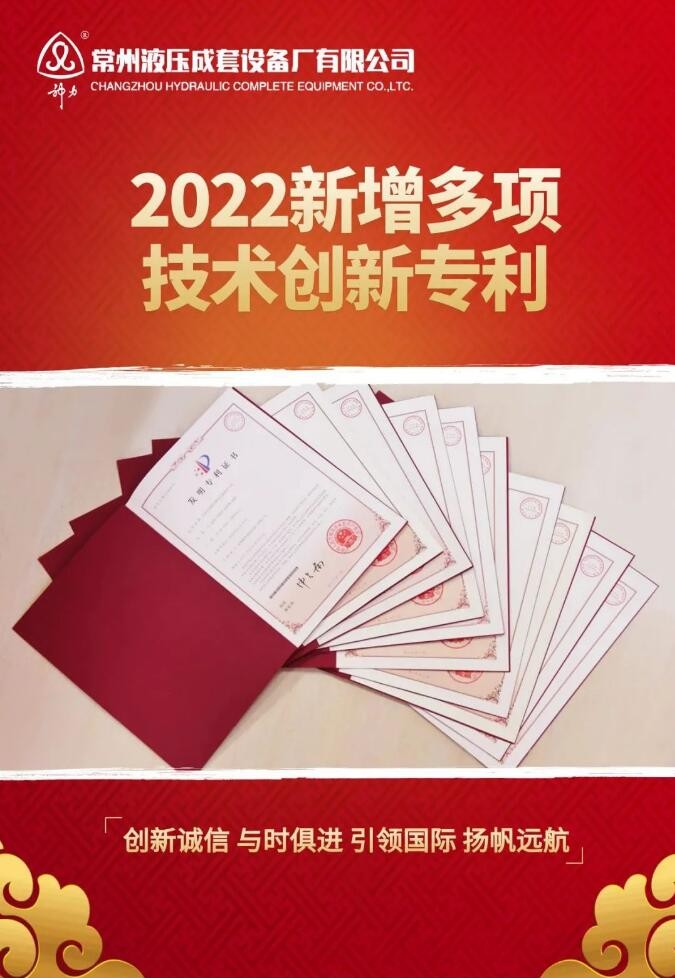 QQ截图20221231095219.jpg