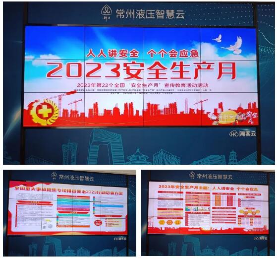 QQ截图20230630131850.jpg