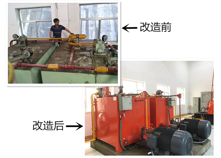汾河二库冲沙底孔油缸改造前后对比图