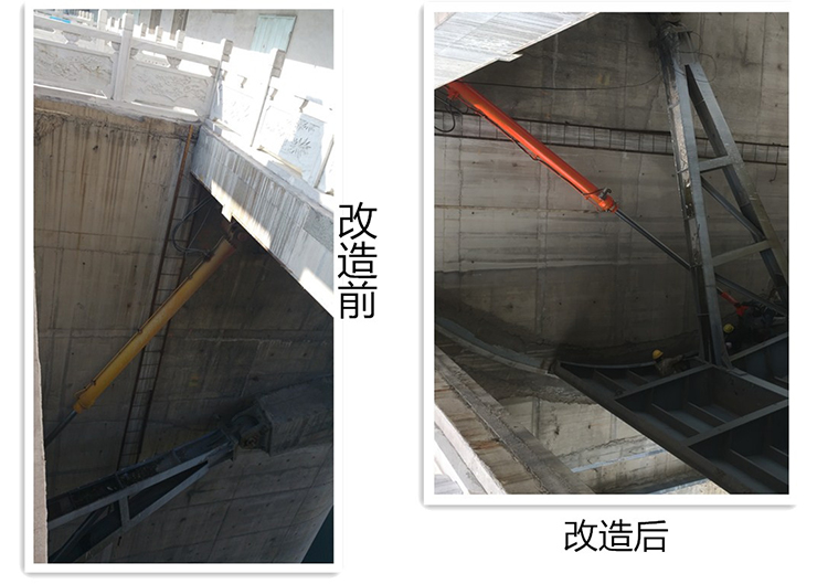 汾河二库表孔油缸改造对比图