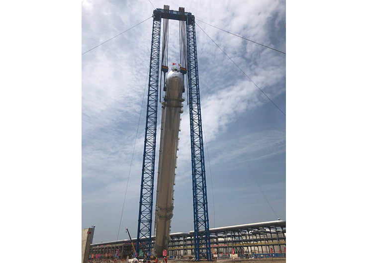 大连恒立石化化工塔提升（提升高度120米，提升重量2600吨）