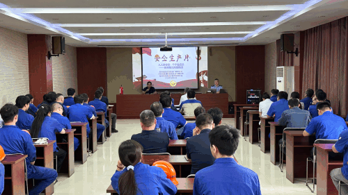 培训动图.gif