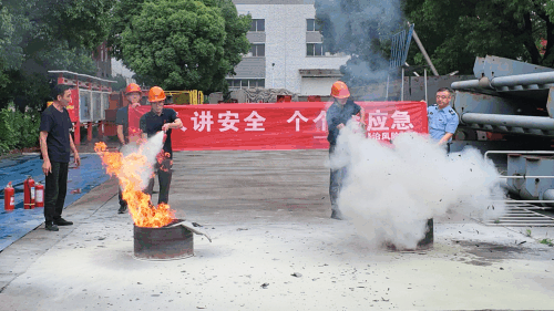 演练动图.gif